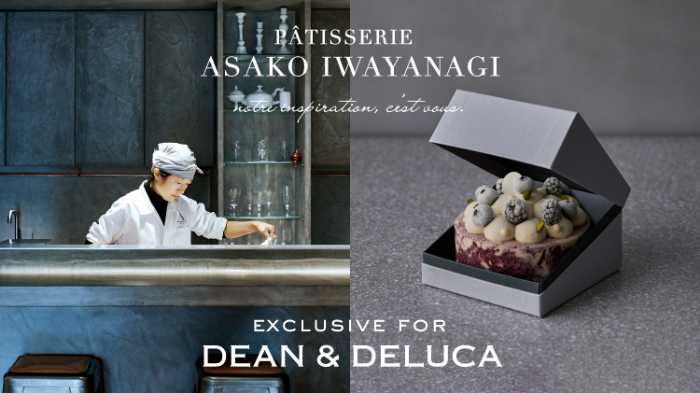 DEAN & DELUCAのアイスケーキ①