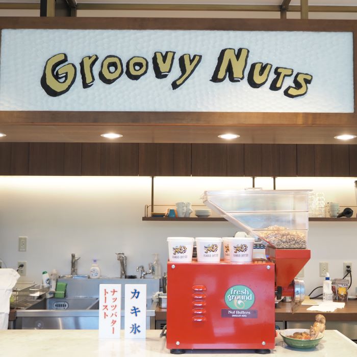 Groovy Nutsの店内①