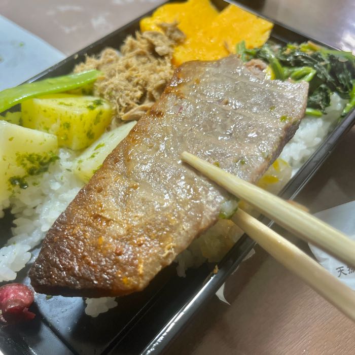 司の弁当3