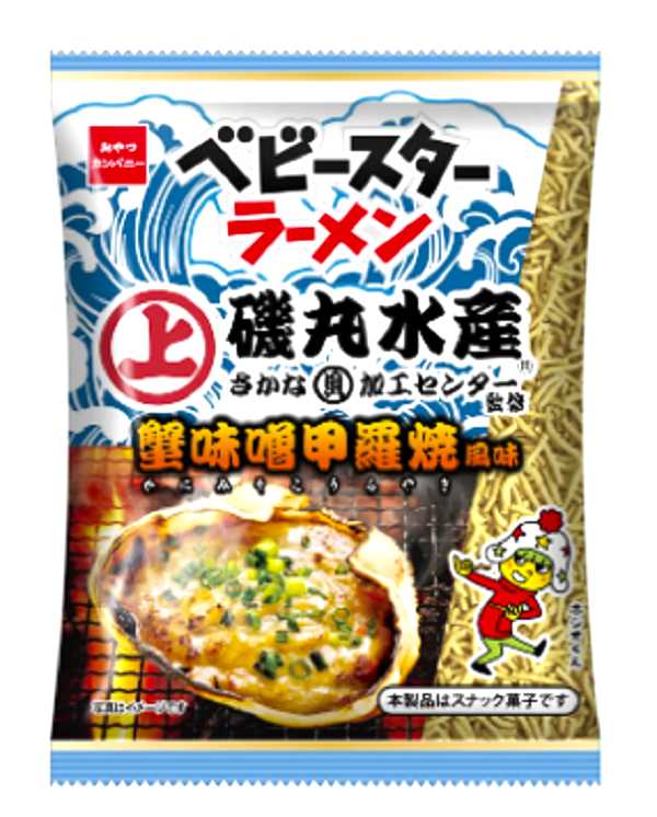 磯丸水産のコラボベビースター