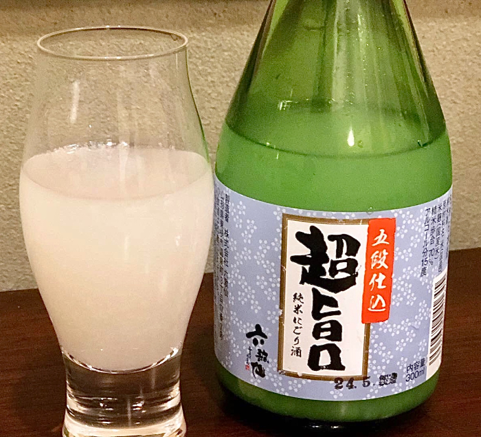 鰻のお酒5