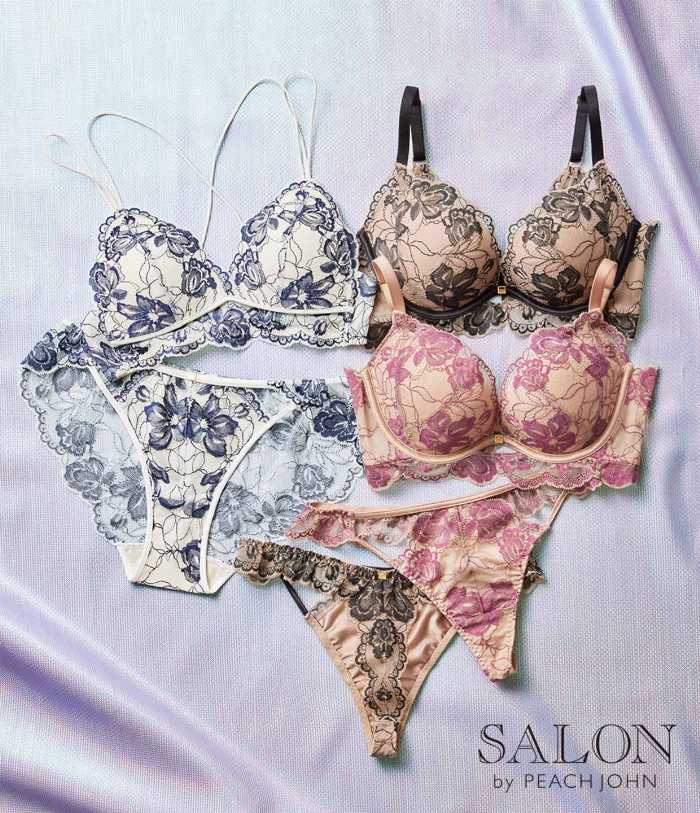 SALON by PEACH JOHNのランジェリー③