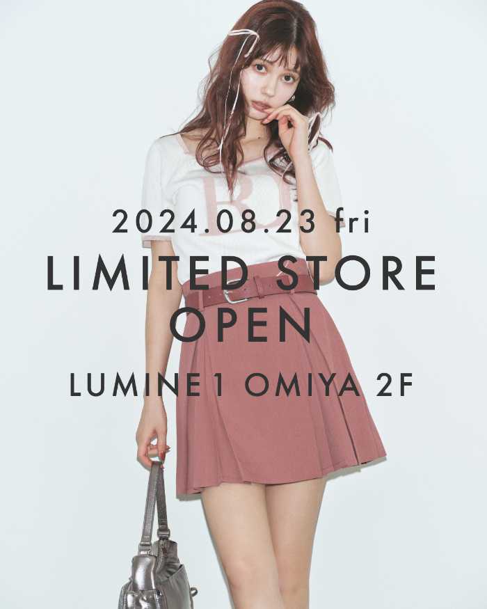 riendaのLIMITED STORE①