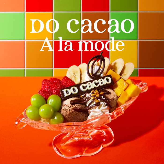 LOTTE DO Cacao STOREのアラモード