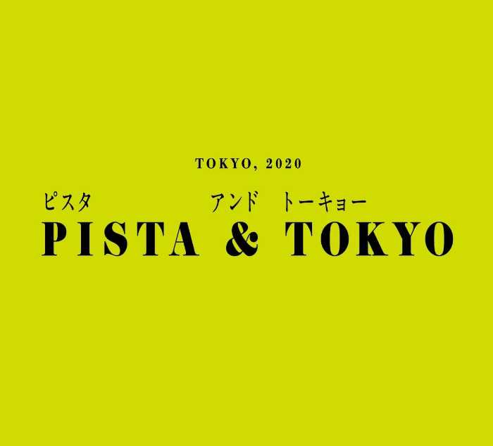 PISTA & TOKYOのスイーツ②