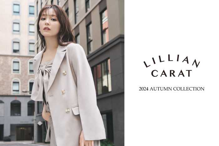 LILLIAN CARATの秋カタログ①