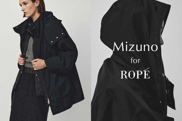 Mizuno for ROPÉのリニューアルアイテム①