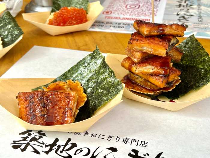 築地のにぎりのうなぎの蒲焼きの羽根つき焼きおにぎりとうなタワー