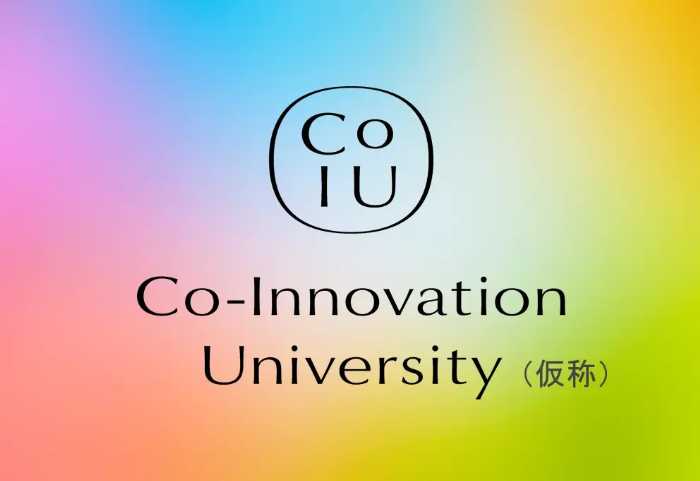 岐阜県飛騨市のCo-Innovation Valleyプロジェクト②