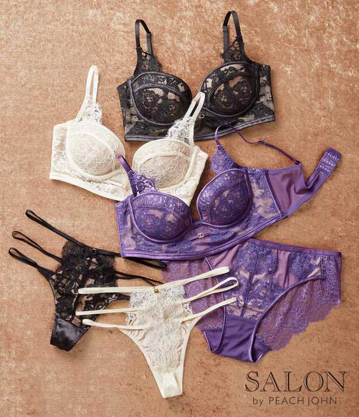 SALON by PEACH JOHNの最新ランジェリー⑤