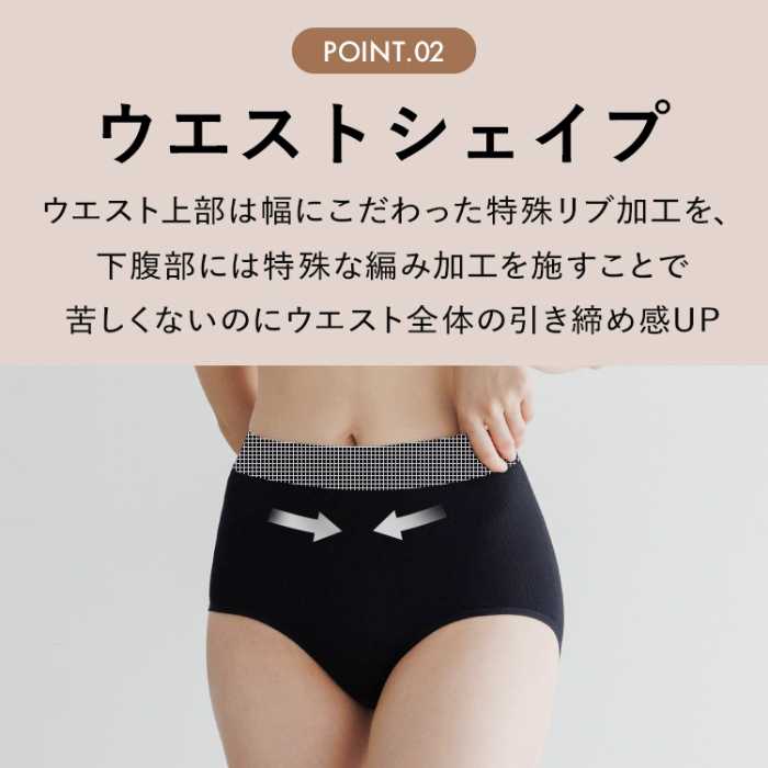 BAMBI WATERのスタイルショーツ ハイ⑤