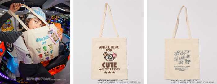 FOREVER 21のANGEL BLUEコラボ⑩