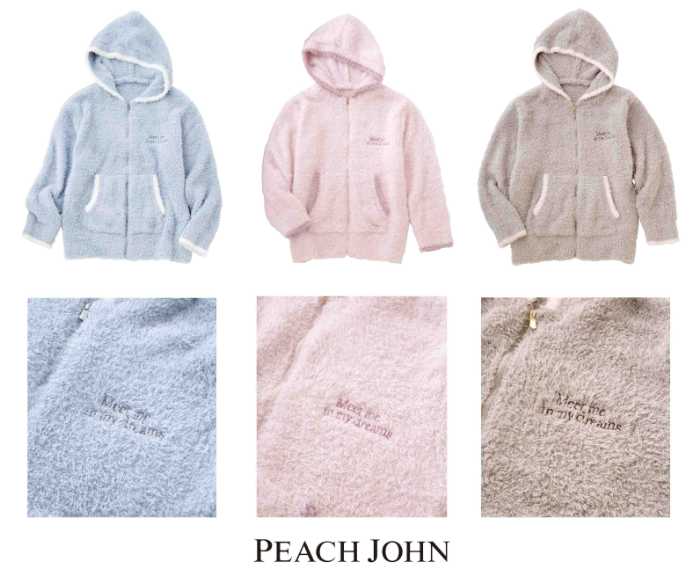 PEACH JOHNのENHYPEN⑥