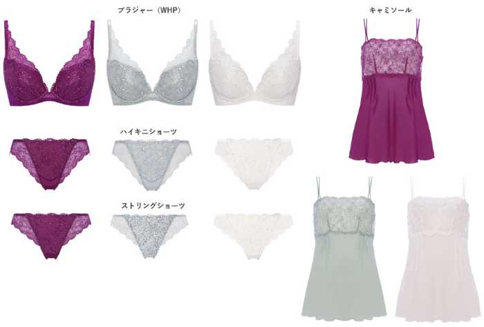 FLORALE LUXEの新作③