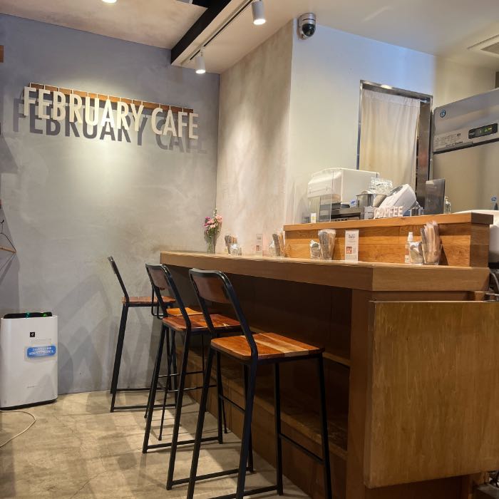 FEBRUARY CAFEの内観2