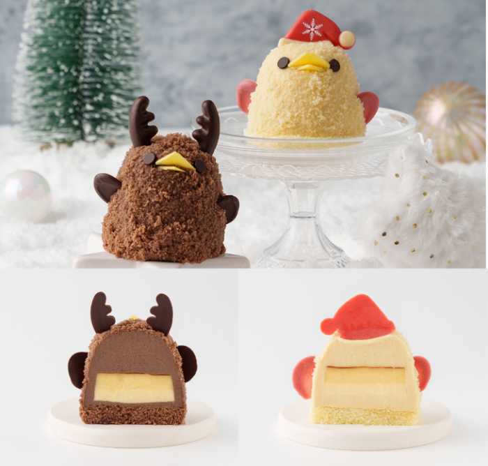 ぴよりんのクリスマスケーキ④