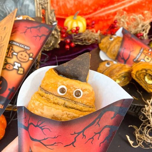 おばこ丸ハロウィン✩.*˚お月見✩.*˚紅葉✩.*˚マルチサンキャッチャー おばこ丸ハロウィン✩.*˚お月見✩.*˚紅葉✩.*