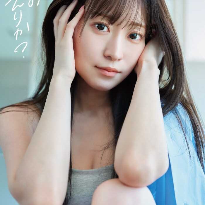 声優・石飛恵里花さんの写真集｢どのえりか?｣の特典や発売記念イベント