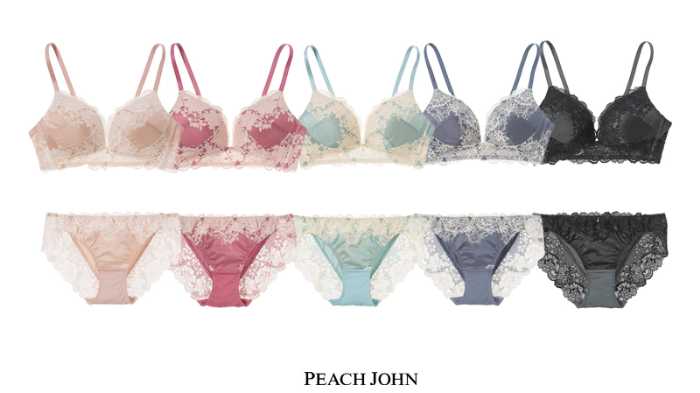 PEACH JOHNのノンワイヤーブラ②