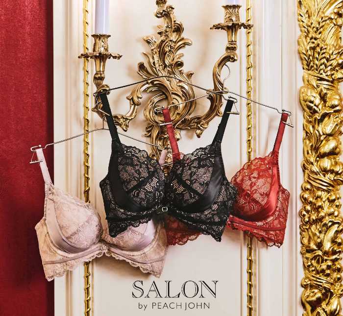 SALON by PEACH JOHNのホリデーコレクション⑤