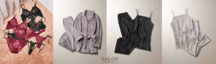 SALON by PEACH JOHNのホリデーコレクション⑧