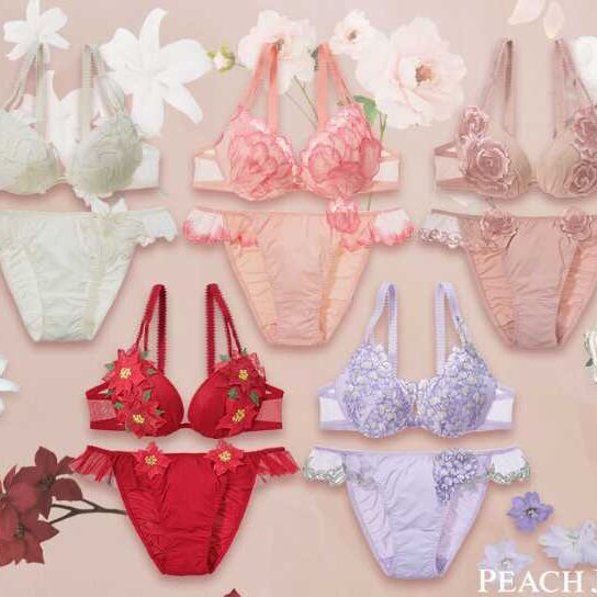 cocotte-fashion-PEACH-JOHN-2-