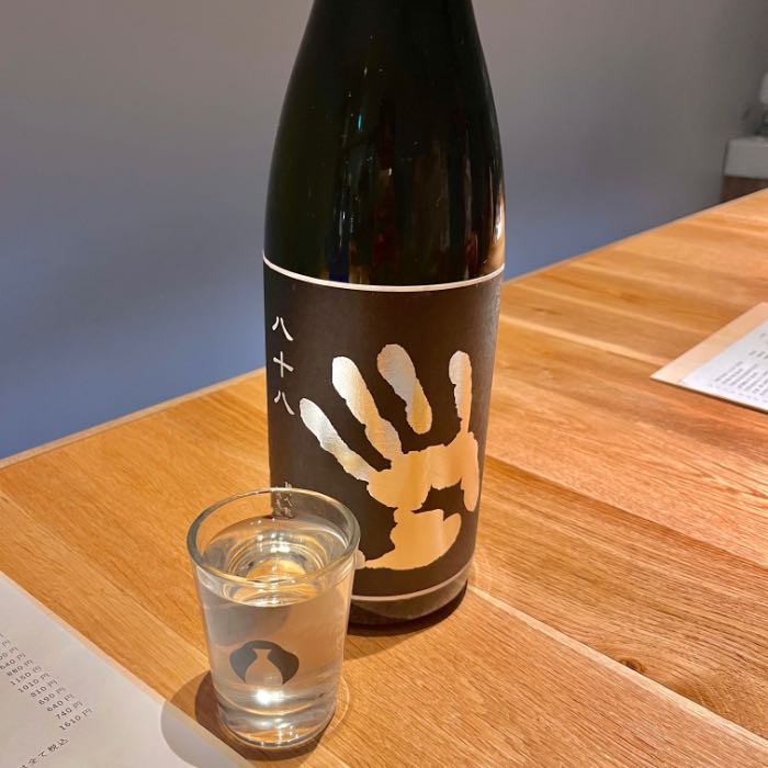 クラノバの日本酒4