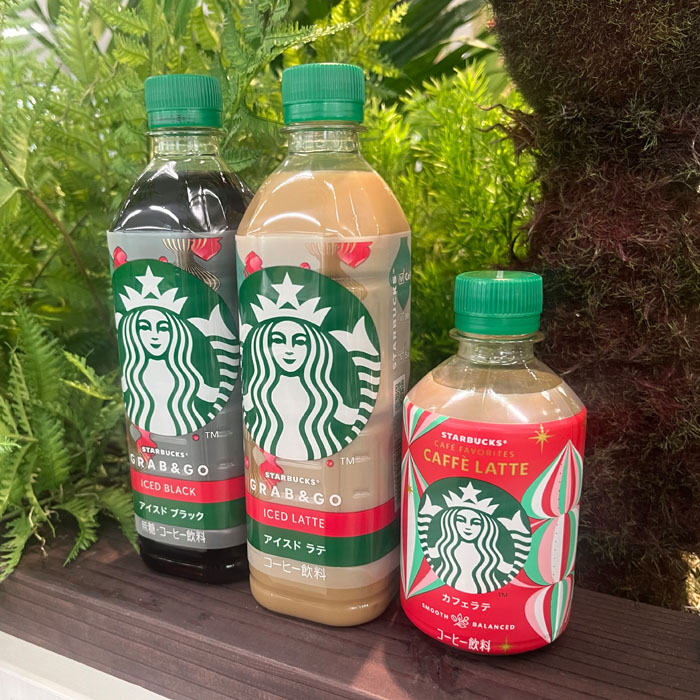 スターバックスの ＧＲＡＢ＆ＧＯ ②