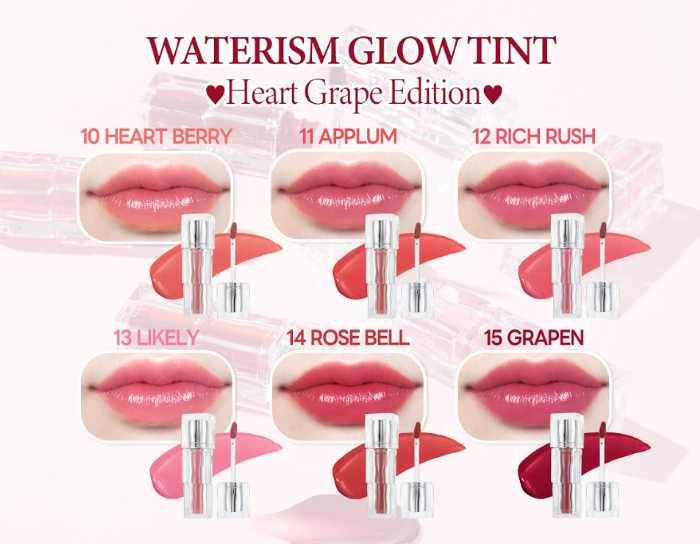 TIRTIRのWATERISM GLOW TINT新色④