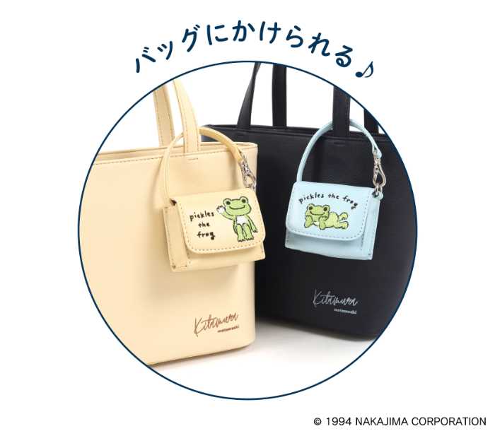 かえるのピクルス×キタムラの限定アイテム⑥