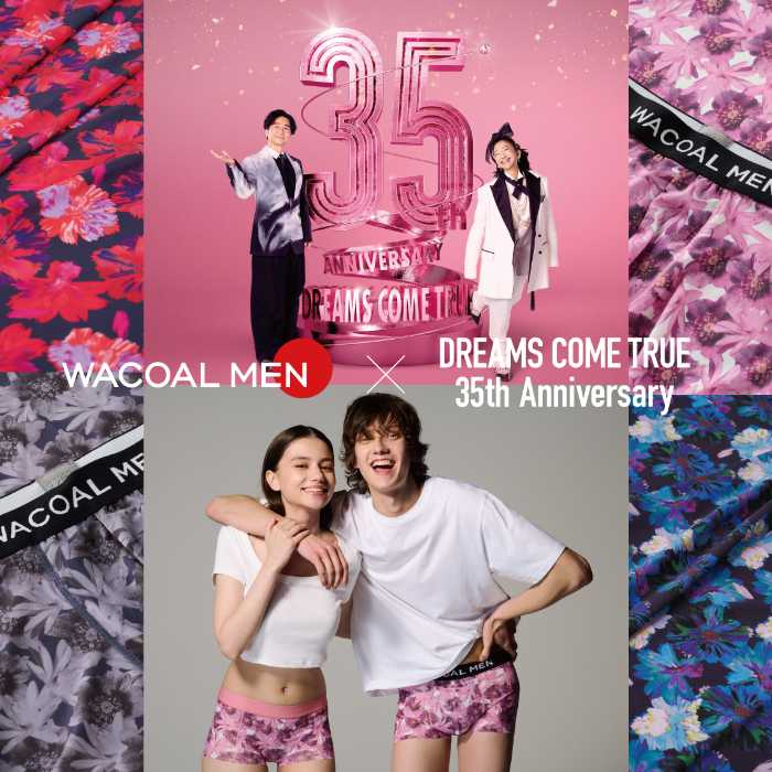 WACOAL MENのコラボパンツ①