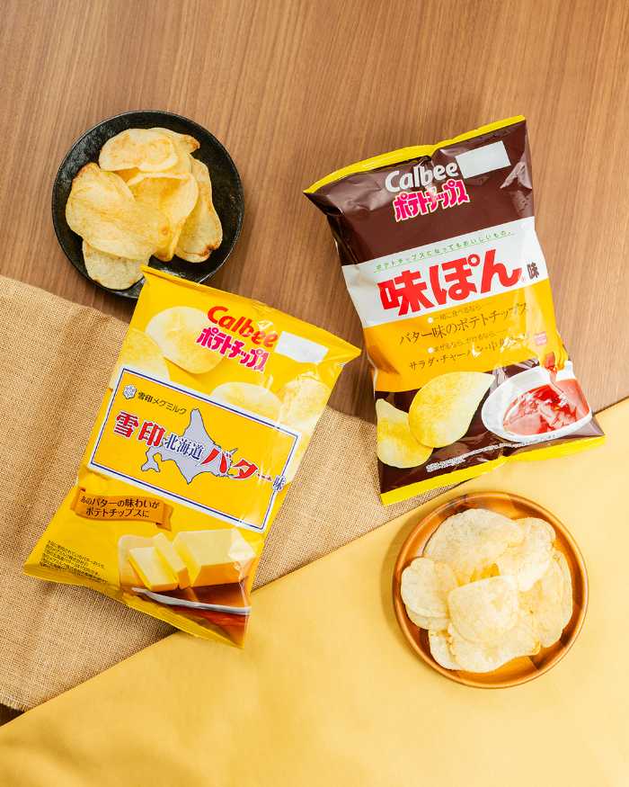 雪印北海道バター&味ぽん®とのコラボポテトチップス①