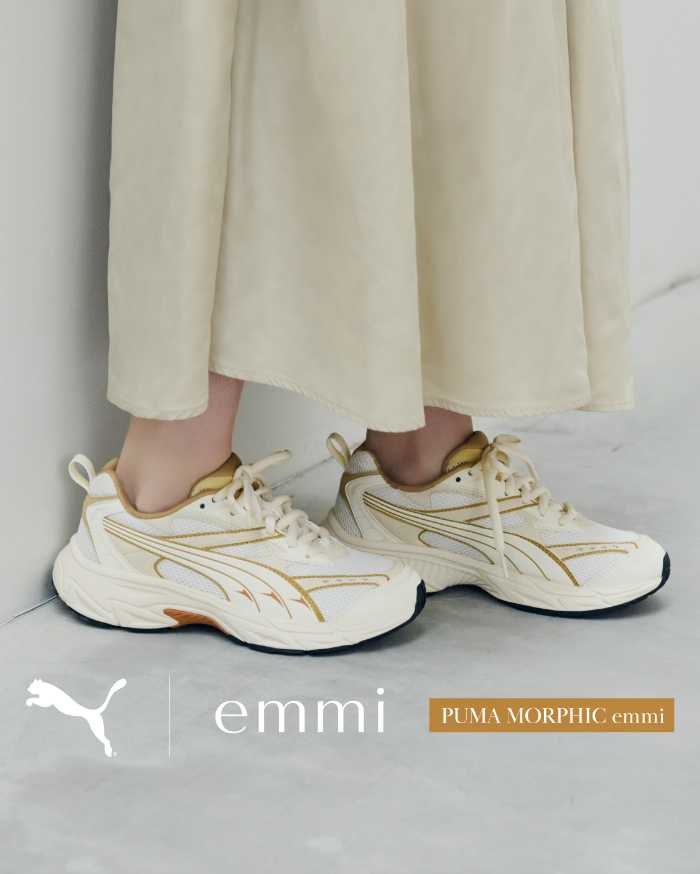 emmiのPUMAコラボ①