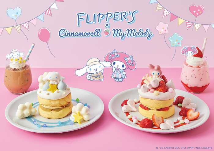 FLIPPER’Sとシナモロール&マイメロディとのコラボ①