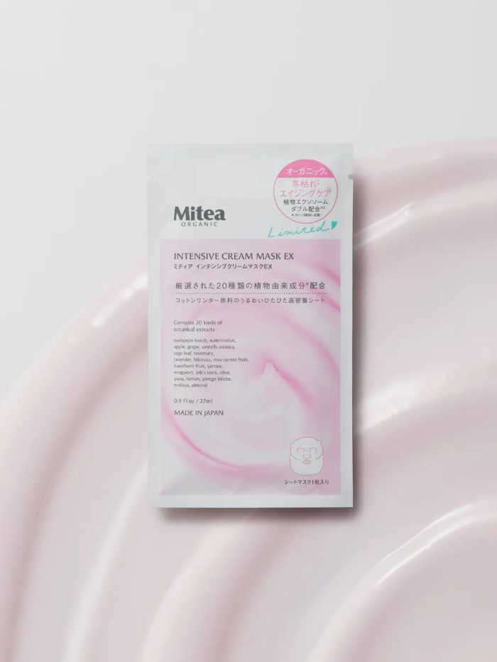 Mitea ORGANICのシートマスク①