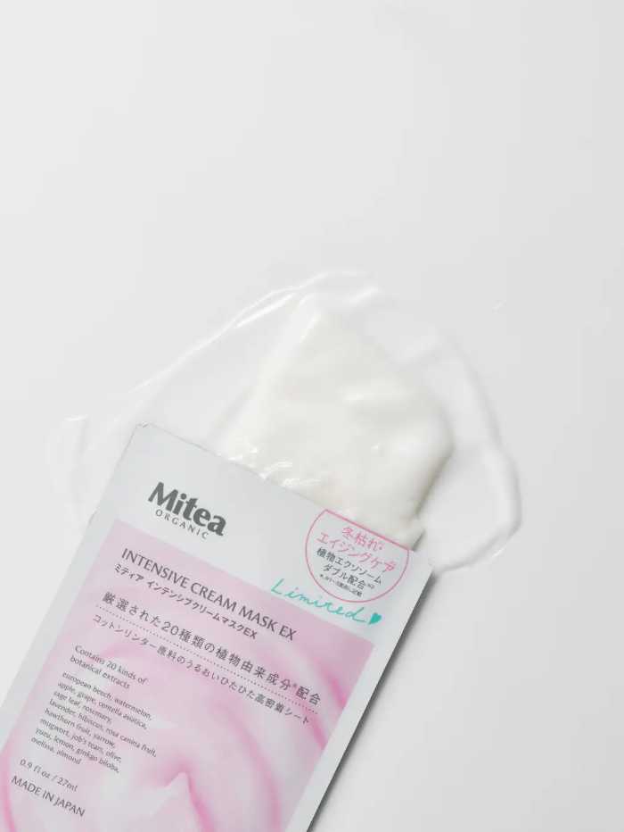 Mitea ORGANICのシートマスク④