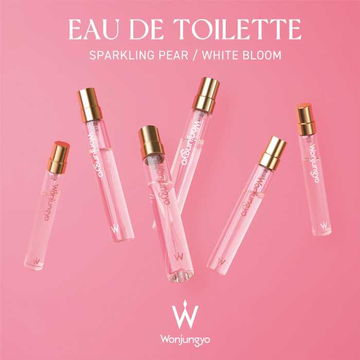 ウォンジョンヨのオードトワレ①