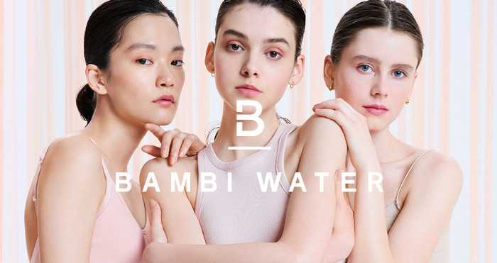 BAMBI WATERのインナー①
