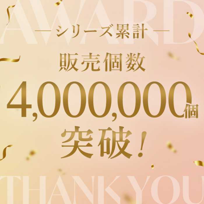 BAMBI WATERのインナー②