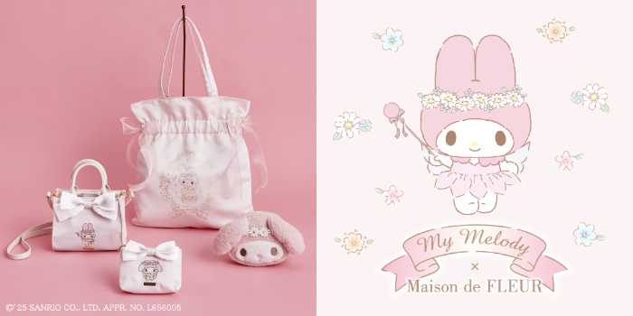 Maison de FLEURのマイメロディコラボ①