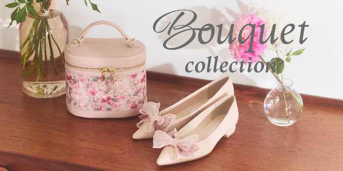 ダイアナのBouquet collection①