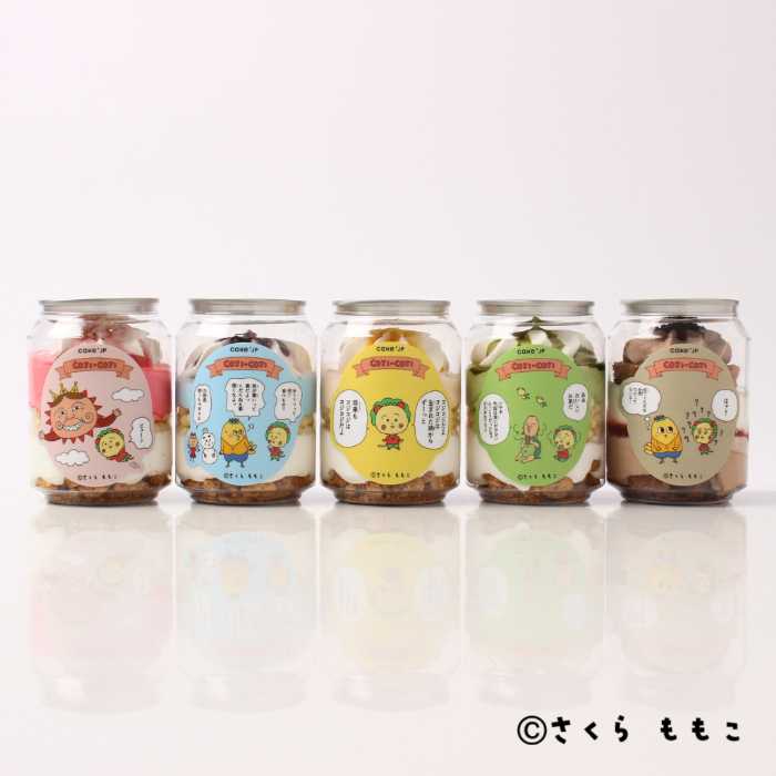 COJI-COJIとCake.jpのコラボ②