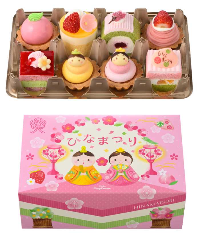 銀座コージーコーナーのひなまつりケーキ②