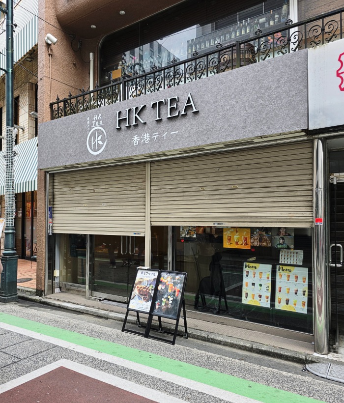 hkteaのスイーツ3