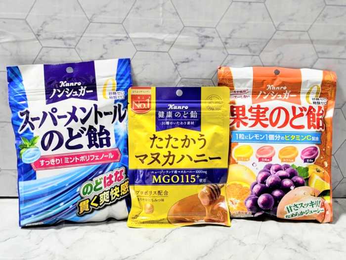 カンロののど飴ティー①