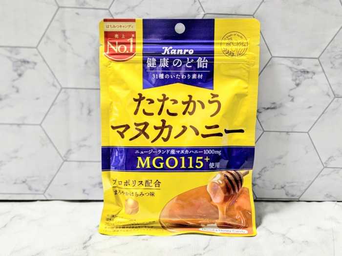 カンロののど飴ティー②