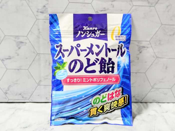 カンロののど飴ティー⑥