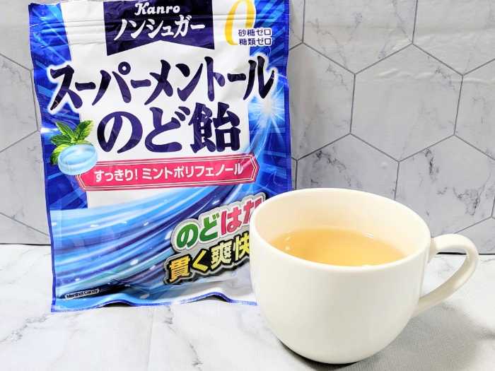 カンロののど飴ティー⑦