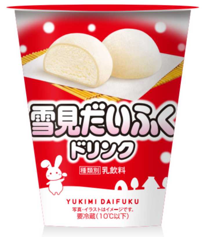 ファミリーマート限定の雪見だいふく②