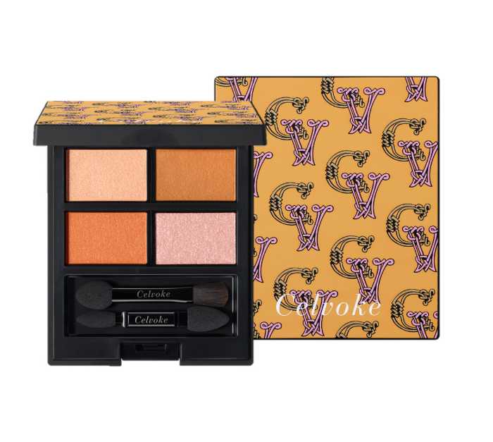 セルヴォークのコレクション②